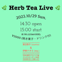 Herb Tea(ハーブ・ティー)Live  