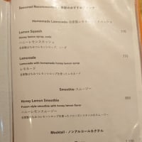 Dos Escenas（東京　赤坂）のスペイン料理はとてもオススメ！