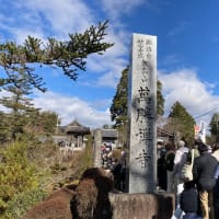 飯髙観音（萬勝禅寺）お参り