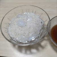 お昼
