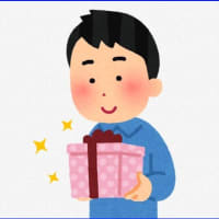 歯医者さんでもらったものは ～ さて何をもらったでしょう？