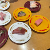 寿司