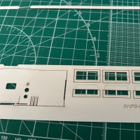 583があれば