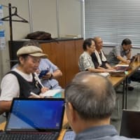 NPO法人 情報ボランティアの会･八王子