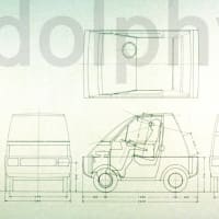Commuter Concept Minerva (Car Sketch No.2115-2123)