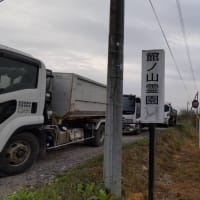 歳を取ったら徒然草？　2