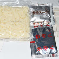 鍋焼きカレーうどん_徳島製粉株式会社（徳島県小松島市）
