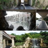 Summer Vacation 2012 in Miyakojima