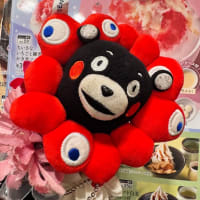 今日いち-2025年6月24日-ミャクミャクくまモン-