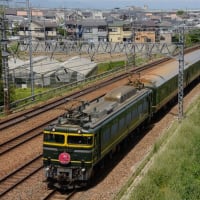 名神クロスで8002レ撮影