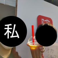 学祭無事終わりました！！！（大遅刻）