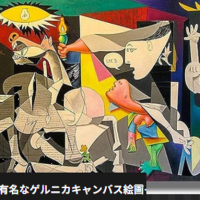 『メメント・モリ』『ボディ・ファーム』『戦争の絵画』