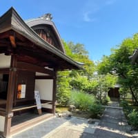 妙心寺塔頭　雑華院　金澤翔子展