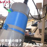 釣竿アンテナ+アンテナチューナー(AH-4)で1.8MHz帯(160mBAND)/アンテナ改良　その③