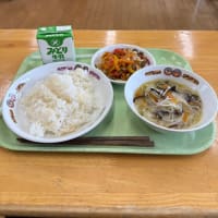 楽しかったー