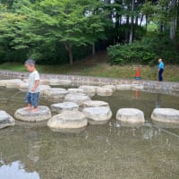 サンシャインパーク