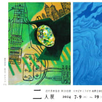藤井哲子さんが、銀座でアクリル画の企画展、7月9日（火）～19日（金）！（2024 Topic）