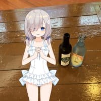 今日も休息モード
