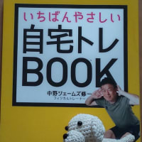 図書館便り81