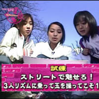 ■TV[2007/02/12]