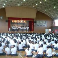Edqスクールニュースについて 佐賀東高等学校連絡