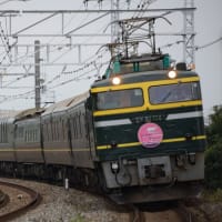 名神クロスで8002レ撮影