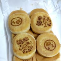2025/06/11(水)　1秒前は過去