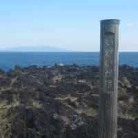 午後から酔い覚ましの散歩