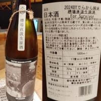 吉祥寺 酛 行ってきたYO(=ﾟωﾟ)ﾉ