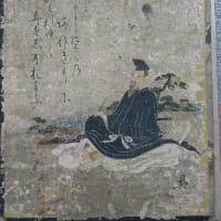 俊成三十六人歌合 凡河内躬恒 筆者不明コレクション 新古今和歌集の部屋