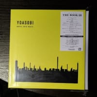 DAY1704：３枚目！