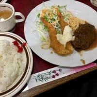 Ｂ定食(ハンバーグ・エビフライ)　ロイヤルエイト