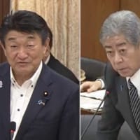 その大臣としての判断の根拠が聞きたいのだよ、国民は