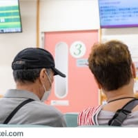 #大企業社員健康保険料率9.34%で過去最高に　#賃上げ効果薄れる
