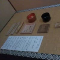 12月1日に、京都の、北野天満宮で、大茶会が、あり、行って、来ました。