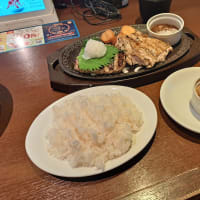 デニーズ
