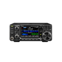 ICOM IC-PW2 アップデート