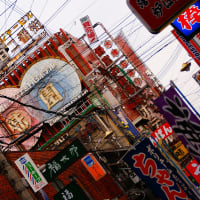 心斎橋にて