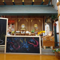 葛城トオル、霊明神社の青龍絵馬を復刻する　＠　京都妖怪探訪（８８６）