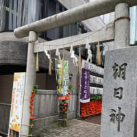 ほおずき市