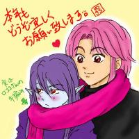 御無沙汰しております