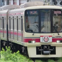 競馬場線開業70周年記念HM車 2025.5.10