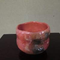 完成