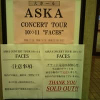 ASKA CONCERT TOUR 10>>11 FACES