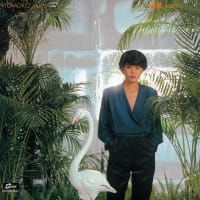 桑江知子　/　熱風+3