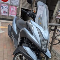 トリシティ125