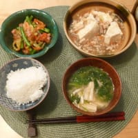 豆腐と根菜煮