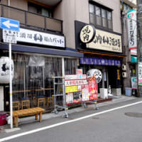 猛暑による胃腸バテ