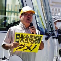 【拡散願います】勝連分屯地前で米日共同統合訓練反対の声をあげる（20240727）