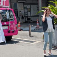 ●街宣＜４＞（やはた愛さんは、アマチュア無線家）